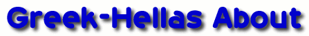 Welcome To Greek-Hellas About