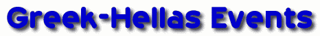 Welcome To Greek-Hellas Events
