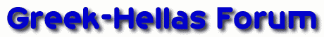 Welcome To Greek-hellas Forum