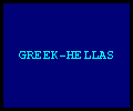 Greek-hellas Link Of The Month