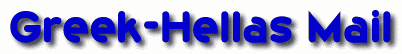 Welcome To Greek-Hellas Mail