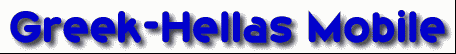 Welcome To Greek-Hellas Mobile